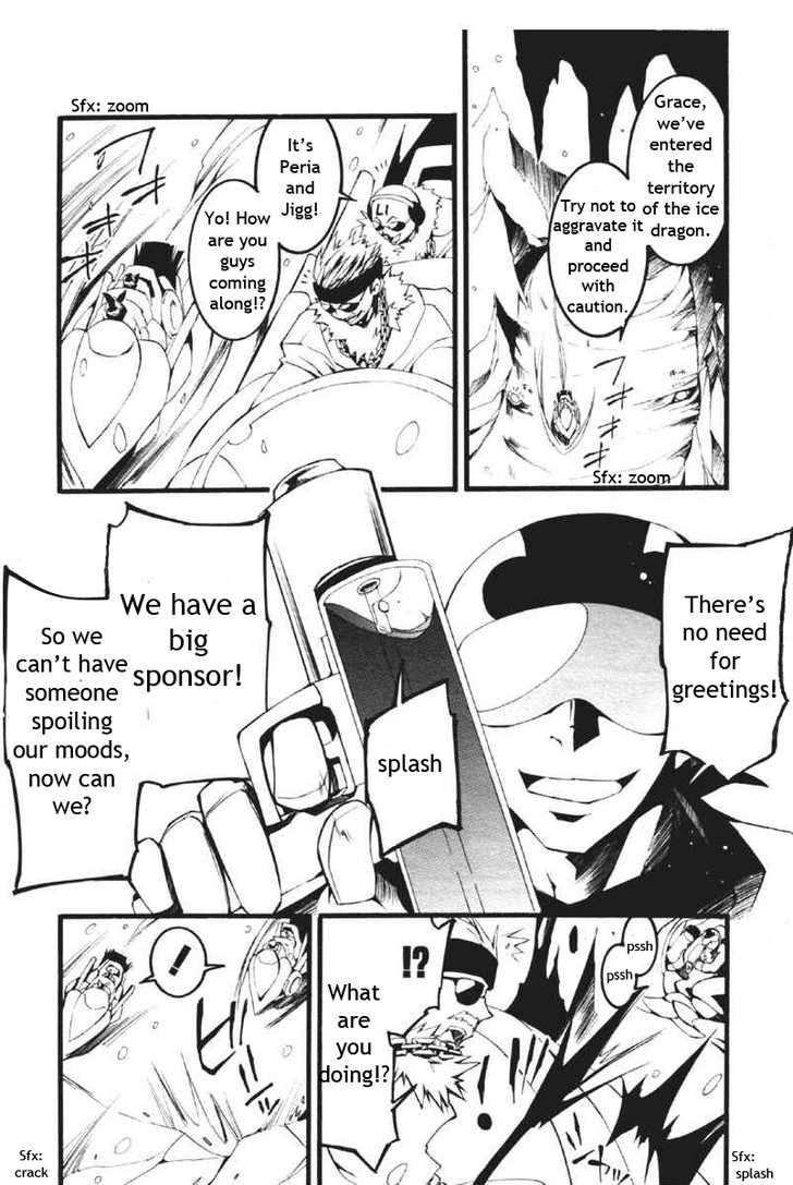 07-Ghost Chapter 60 page 9 - Chapter 60: Predator