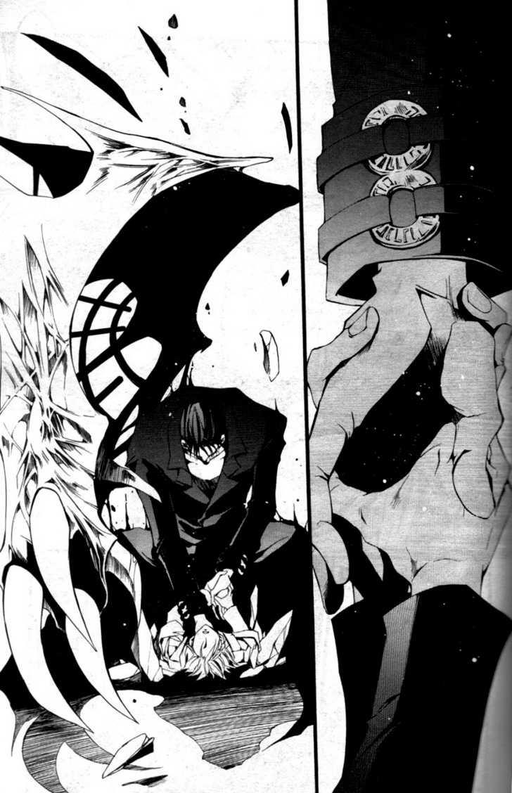 07-Ghost Chapter 61 page 14 - Chapter 61: Runaway