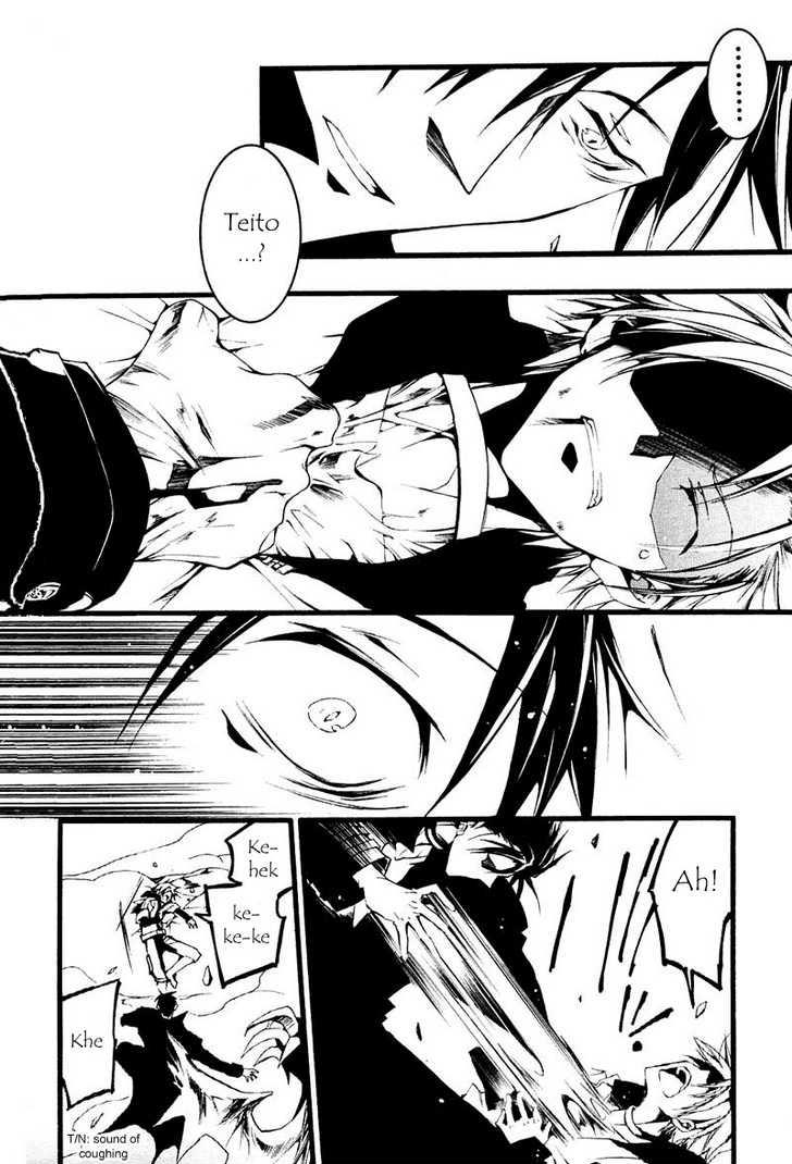 07-Ghost Chapter 61 page 15 - Chapter 61: Runaway