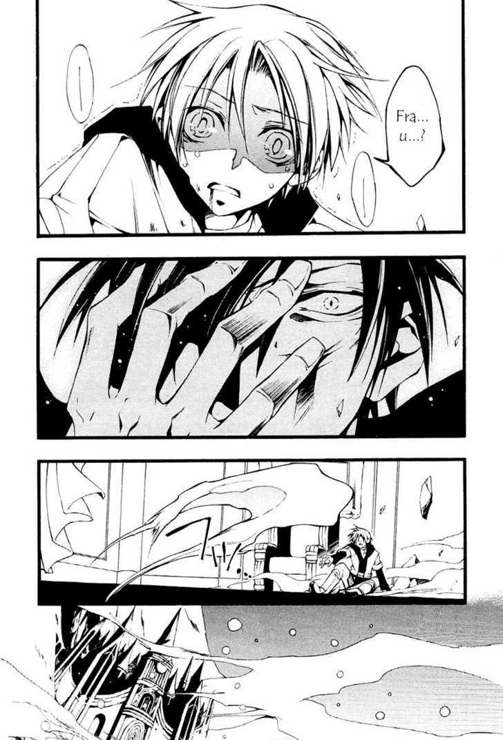 07-Ghost Chapter 61 page 17 - Chapter 61: Runaway