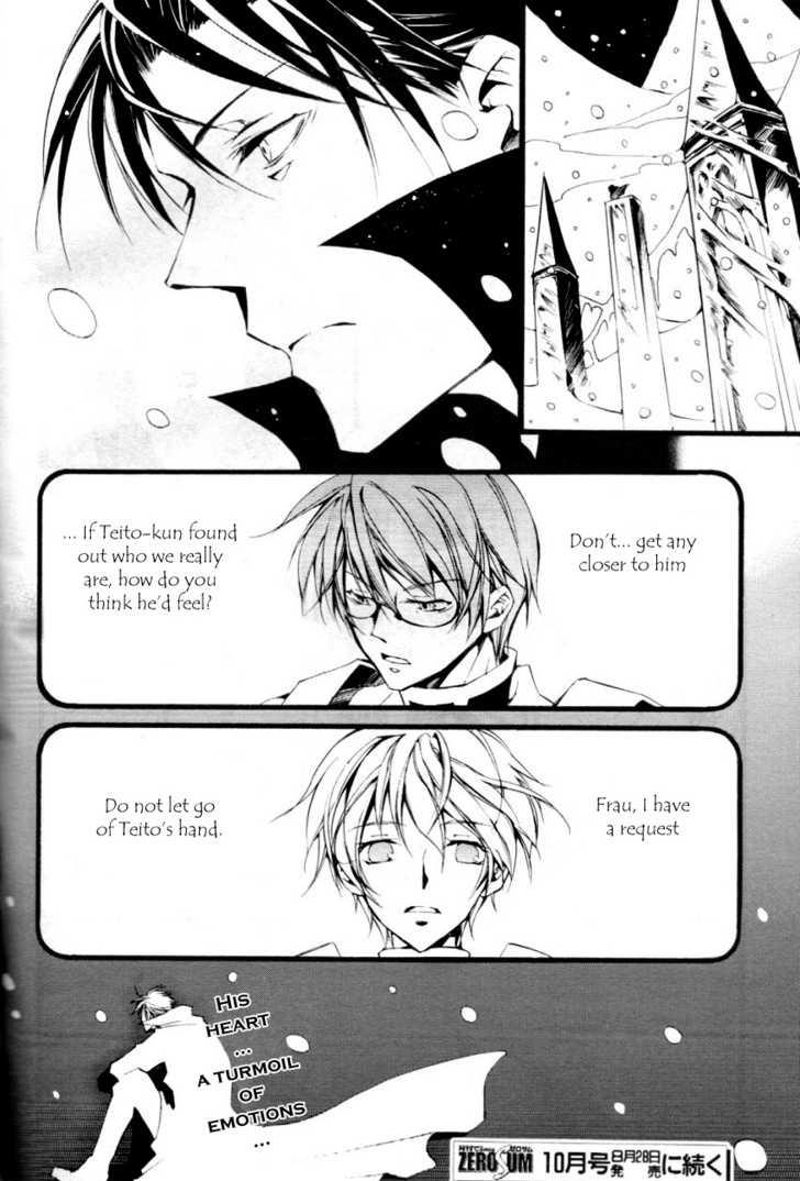 07-Ghost Chapter 61 page 19 - Chapter 61: Runaway