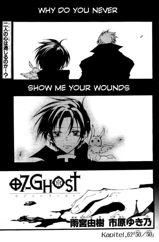 07-Ghost Chapter 62 page 1 - Chapter 62: 50/50