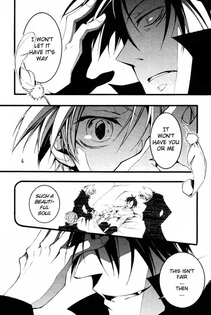 07-Ghost Chapter 62 page 10 - Chapter 62: 50/50