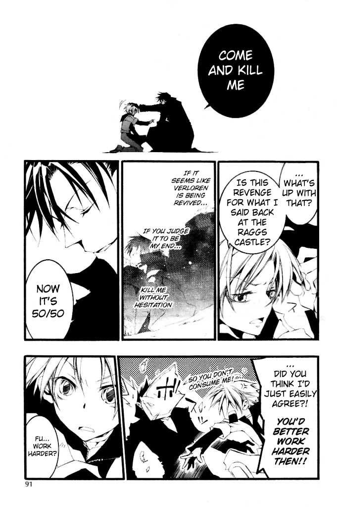 07-Ghost Chapter 62 page 11 - Chapter 62: 50/50