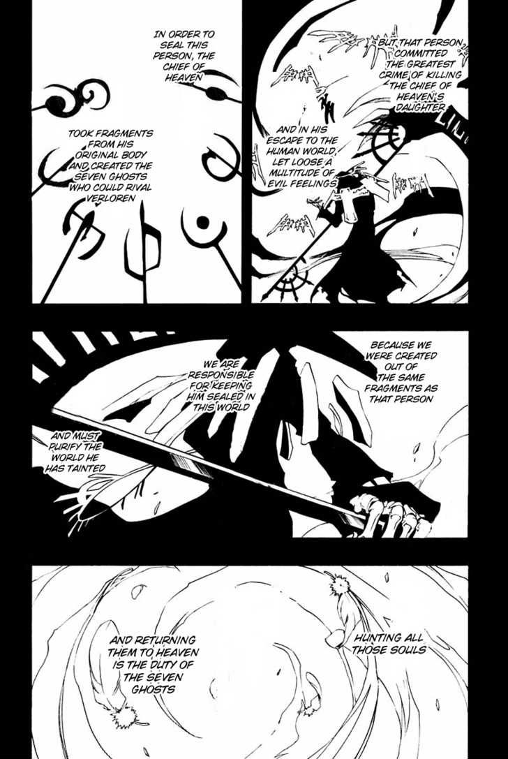 07-Ghost Chapter 62 page 15 - Chapter 62: 50/50