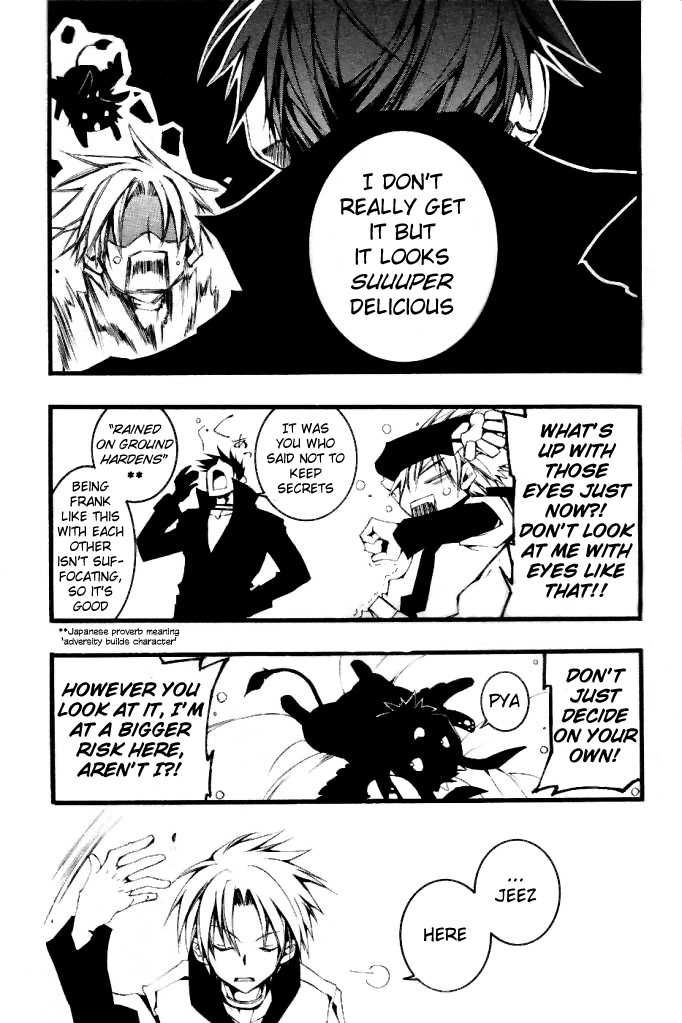 07-Ghost Chapter 62 page 17 - Chapter 62: 50/50