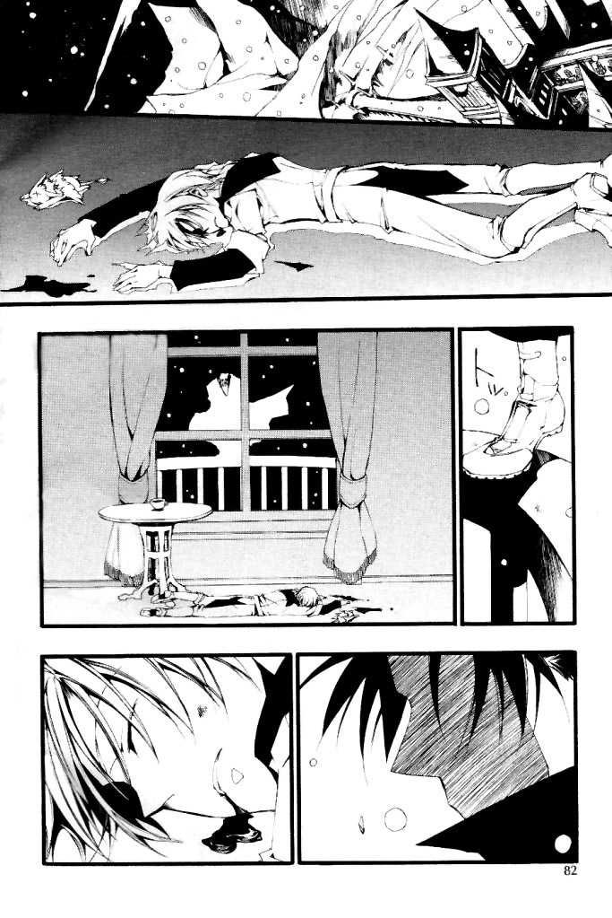 07-Ghost Chapter 62 page 2 - Chapter 62: 50/50