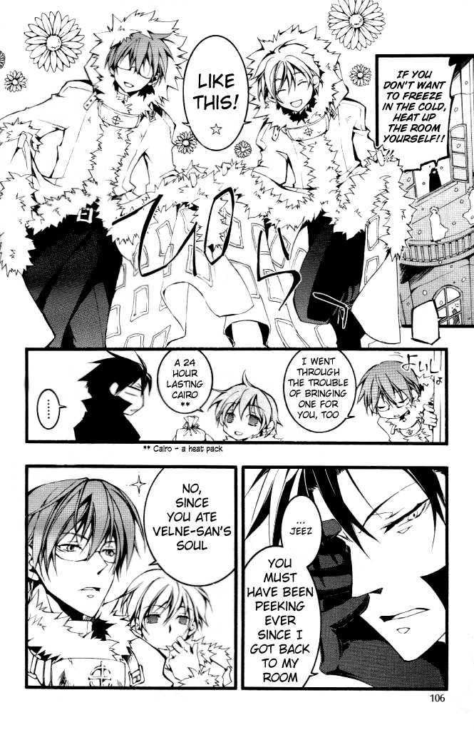 07-Ghost Chapter 62 page 25 - Chapter 62: 50/50
