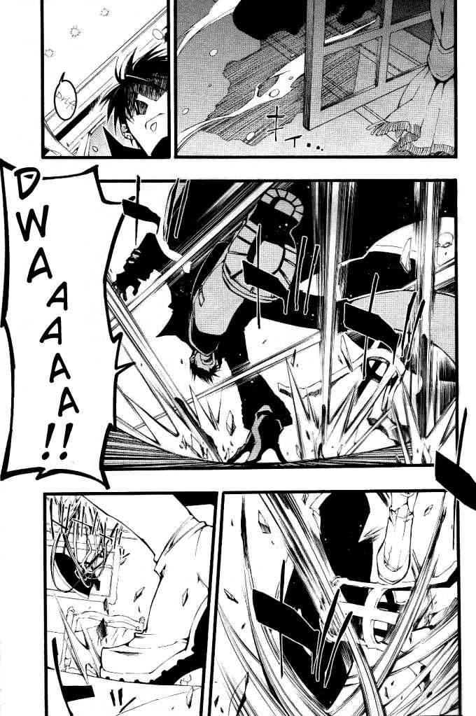 07-Ghost Chapter 62 page 3 - Chapter 62: 50/50