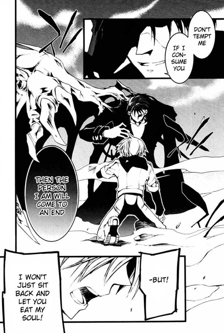 07-Ghost Chapter 62 page 8 - Chapter 62: 50/50