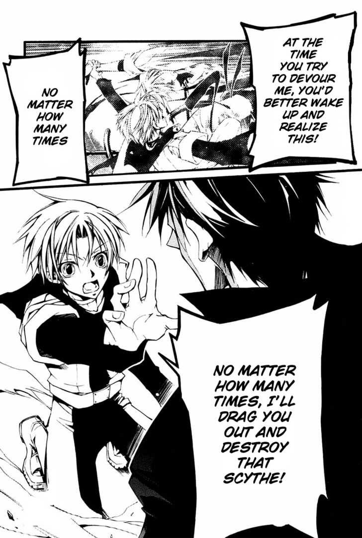 07-Ghost Chapter 62 page 9 - Chapter 62: 50/50