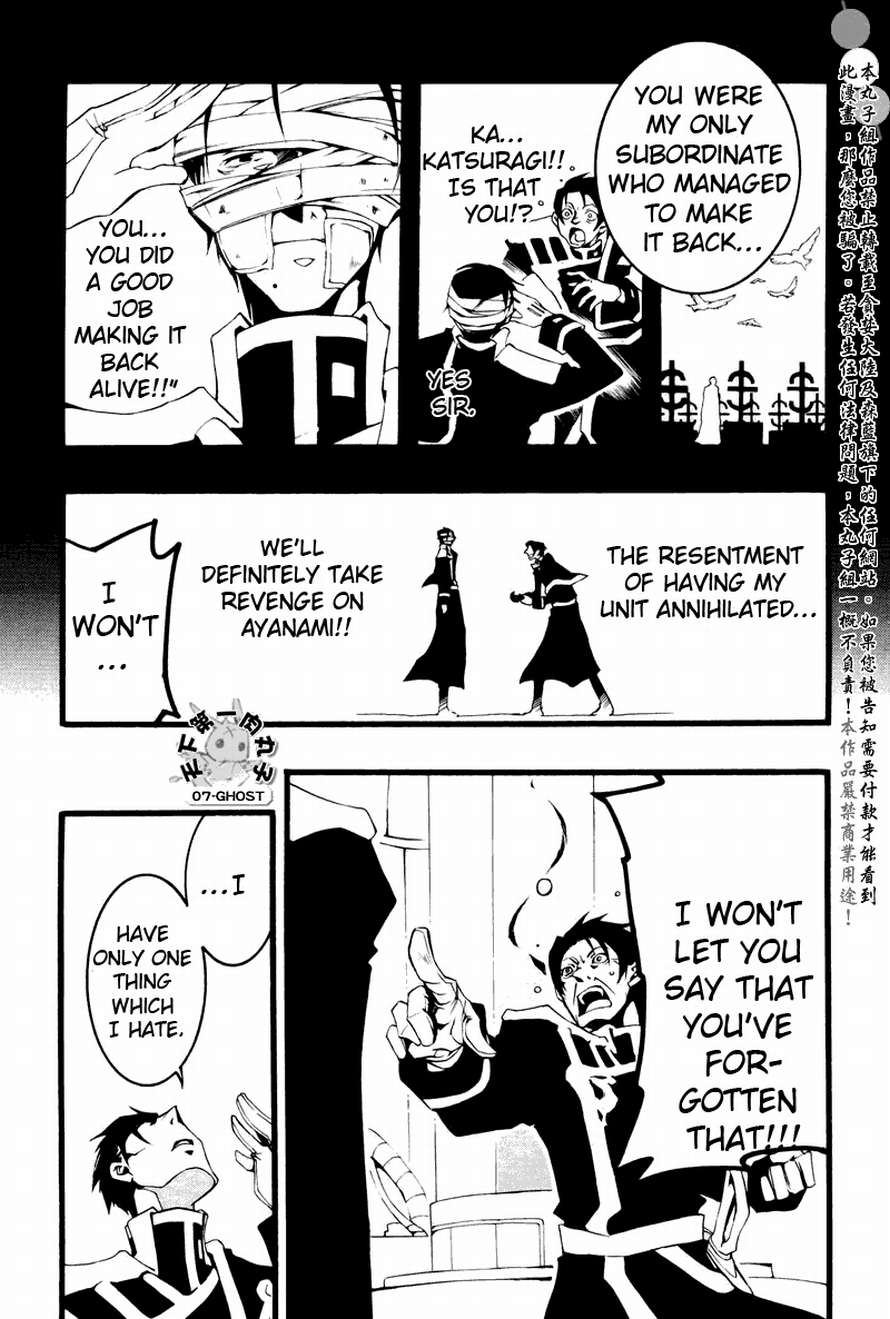 07-Ghost Chapter 63 page 11 - Chapter 63: The Villain