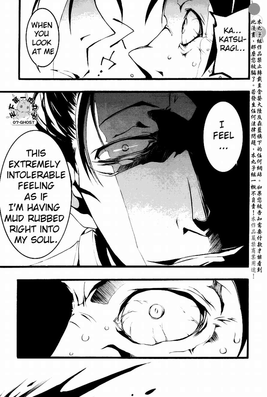 07-Ghost Chapter 63 page 13 - Chapter 63: The Villain