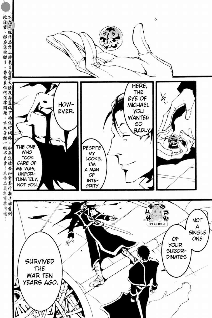 07-Ghost Chapter 63 page 14 - Chapter 63: The Villain