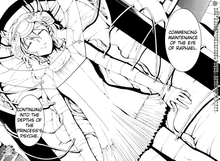 07-Ghost Chapter 63 page 24 - Chapter 63: The Villain