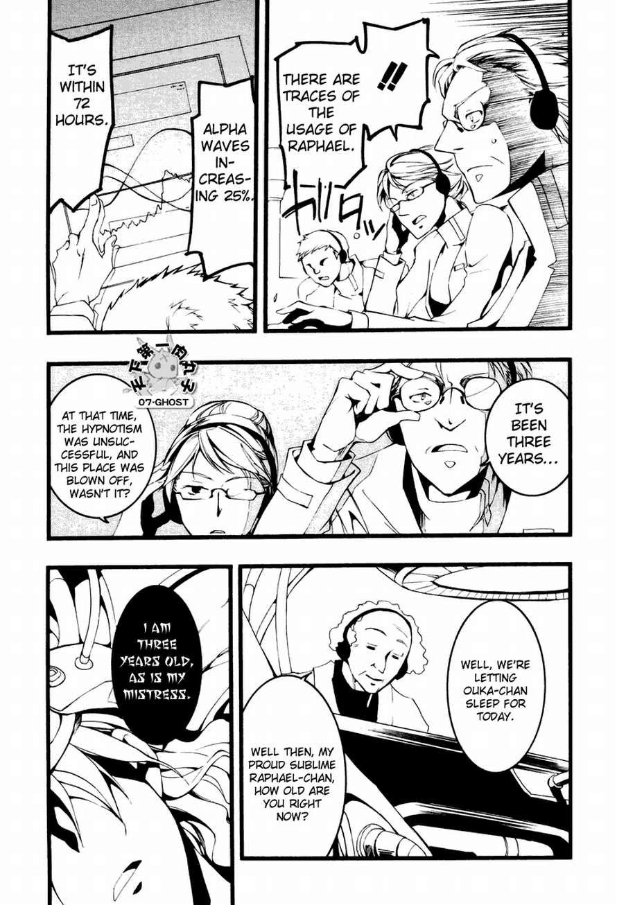 07-Ghost Chapter 63 page 26 - Chapter 63: The Villain