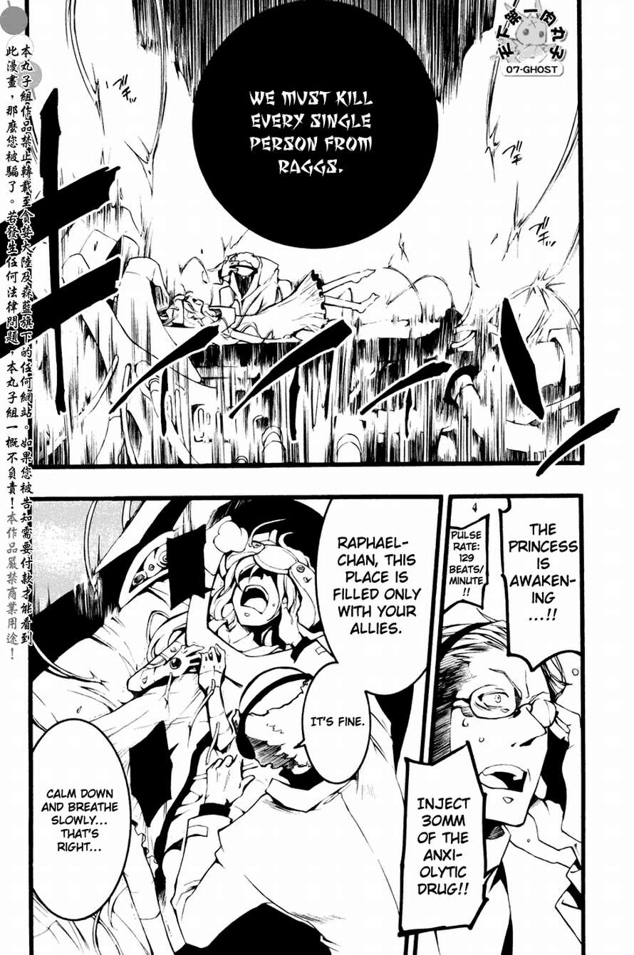 07-Ghost Chapter 63 page 29 - Chapter 63: The Villain
