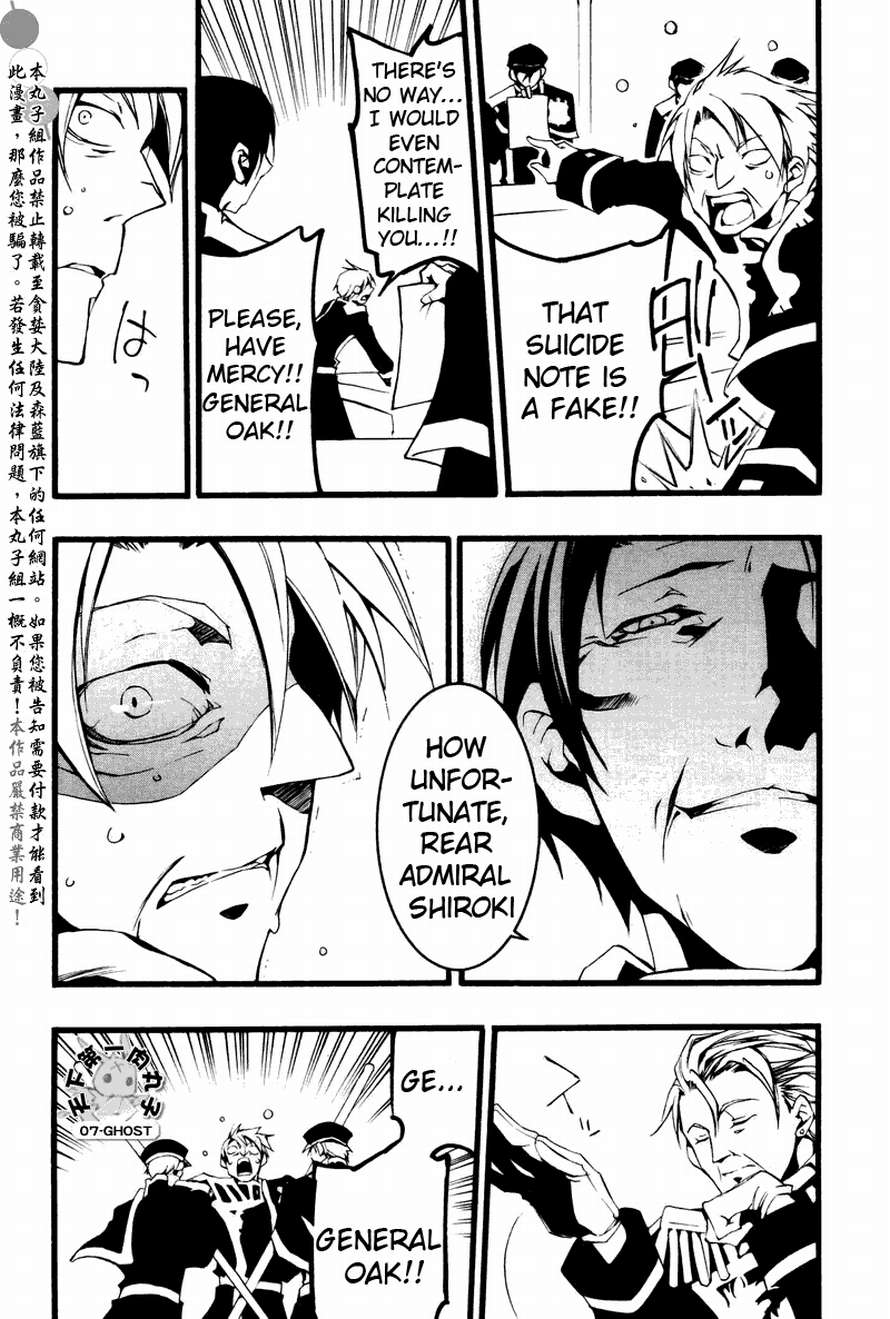 07-Ghost Chapter 63 page 6 - Chapter 63: The Villain