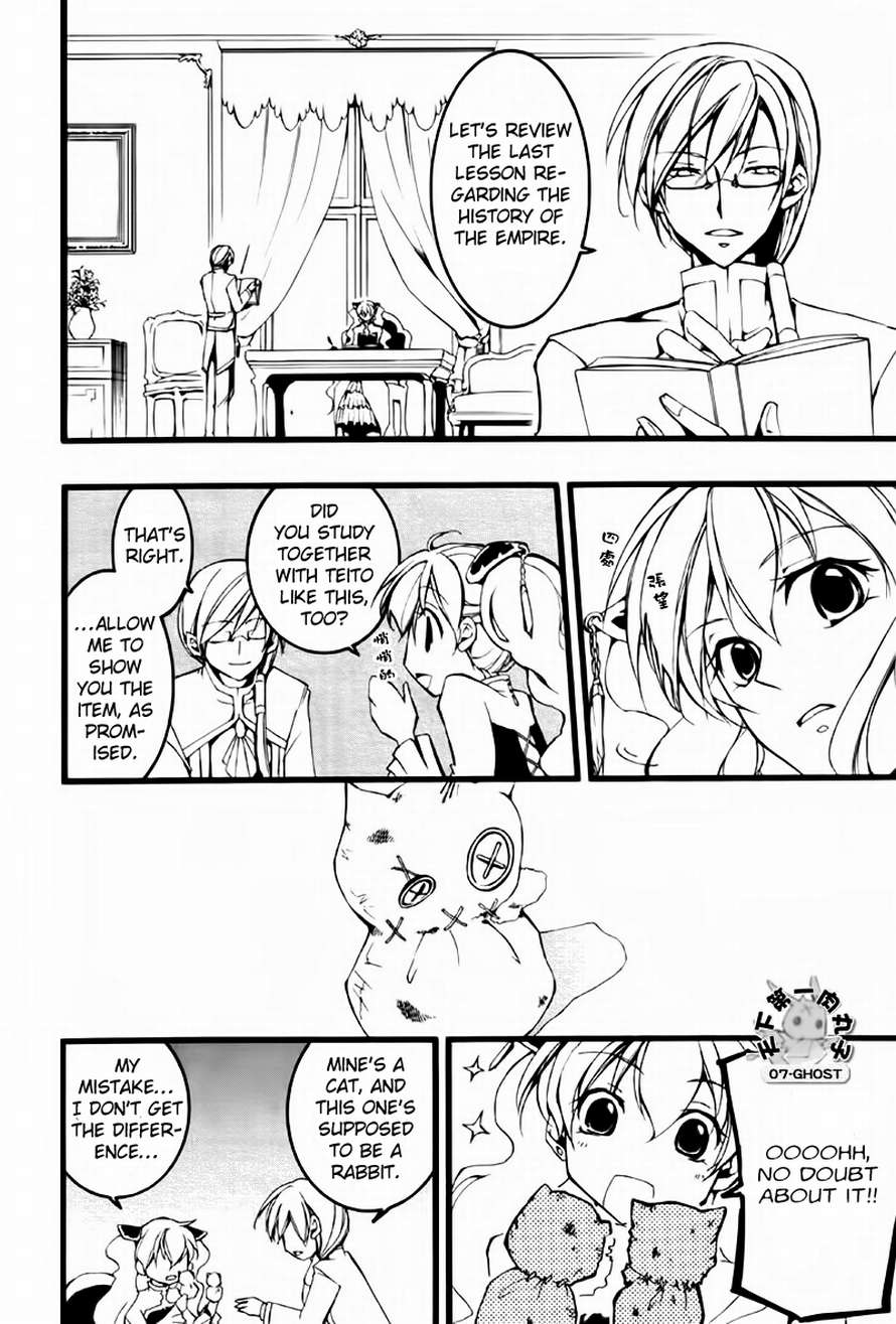 07-Ghost Chapter 64 page 14 - Chapter 64: Roseamanelle Ouka Barsburg
