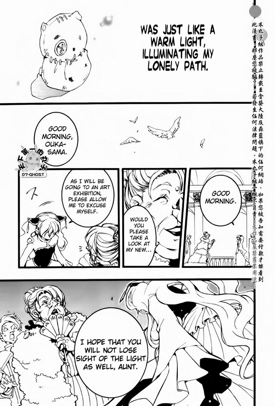 07-Ghost Chapter 64 page 17 - Chapter 64: Roseamanelle Ouka Barsburg