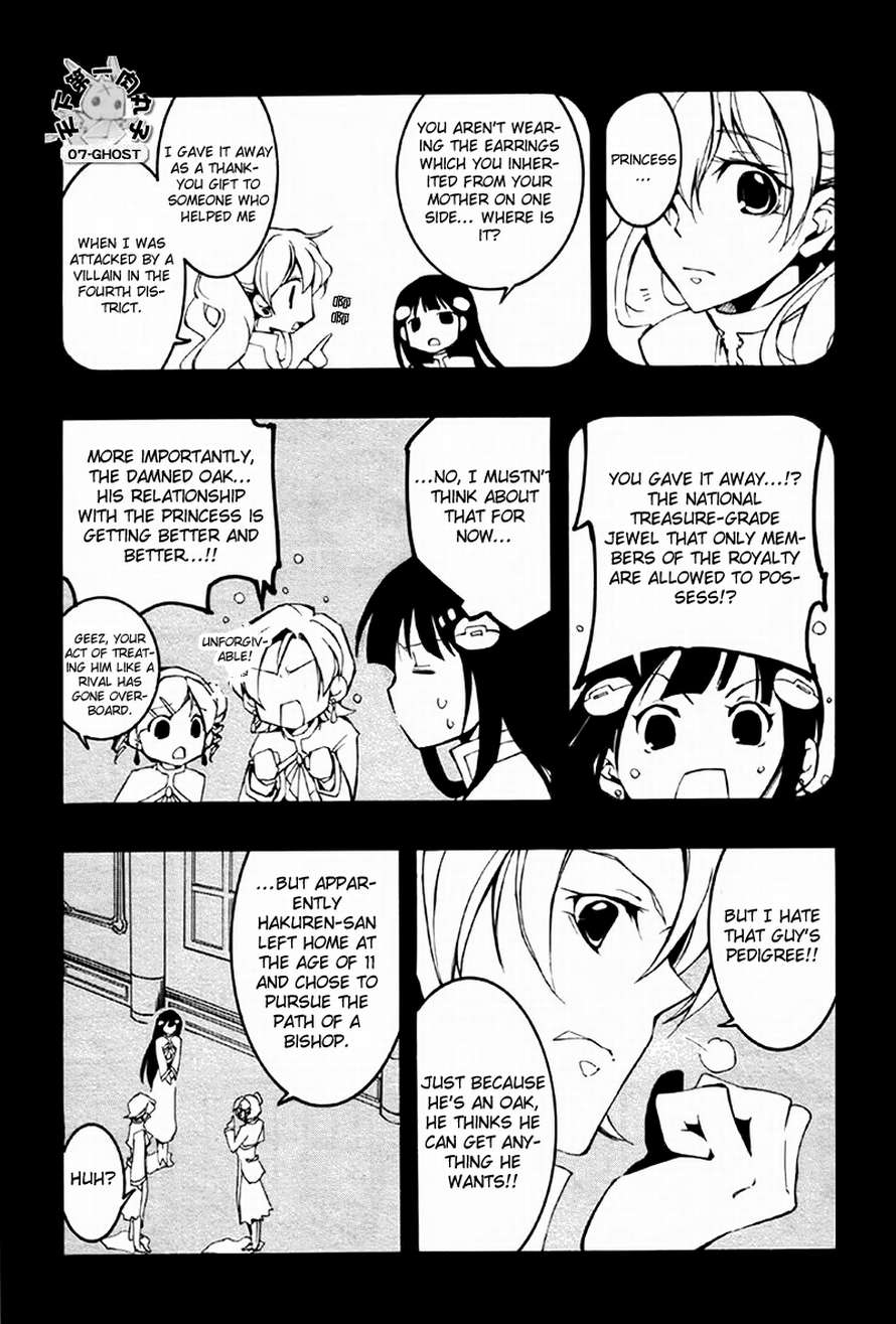 07-Ghost Chapter 64 page 19 - Chapter 64: Roseamanelle Ouka Barsburg