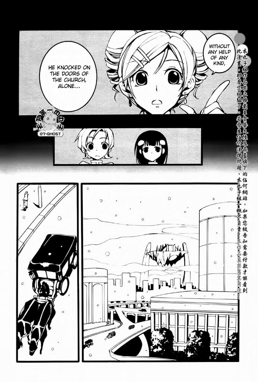 07-Ghost Chapter 64 page 20 - Chapter 64: Roseamanelle Ouka Barsburg