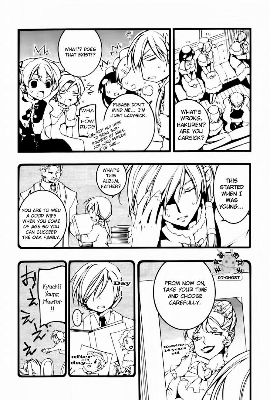 07-Ghost Chapter 64 page 21 - Chapter 64: Roseamanelle Ouka Barsburg