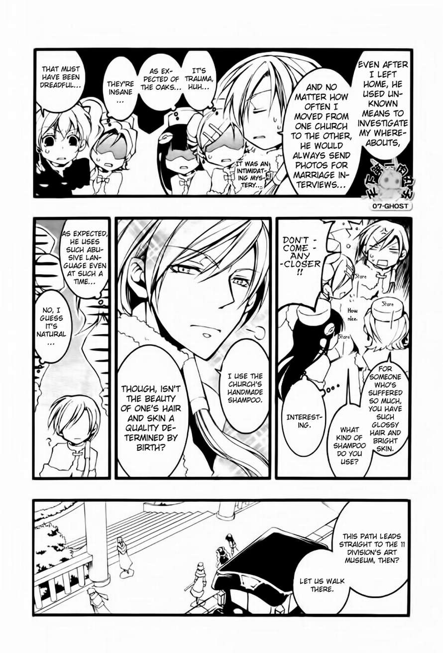 07-Ghost Chapter 64 page 22 - Chapter 64: Roseamanelle Ouka Barsburg
