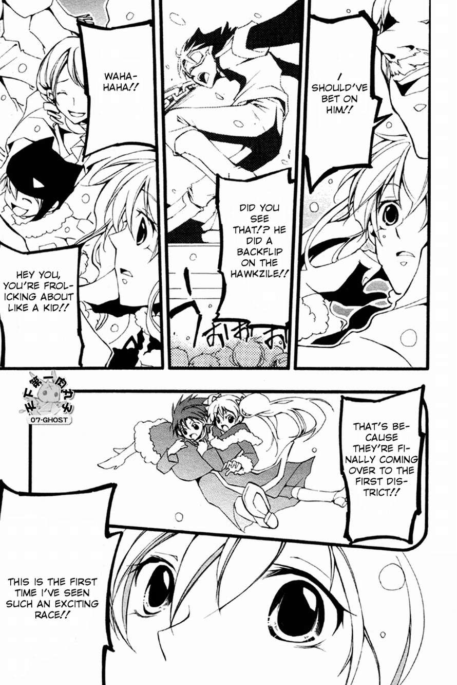 07-Ghost Chapter 64 page 28 - Chapter 64: Roseamanelle Ouka Barsburg