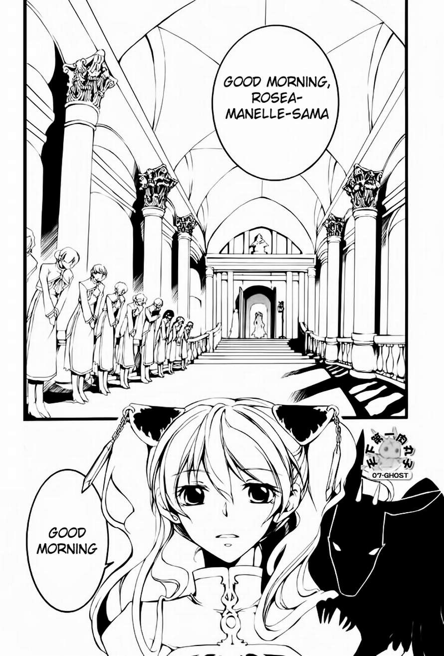 07-Ghost Chapter 64 page 4 - Chapter 64: Roseamanelle Ouka Barsburg