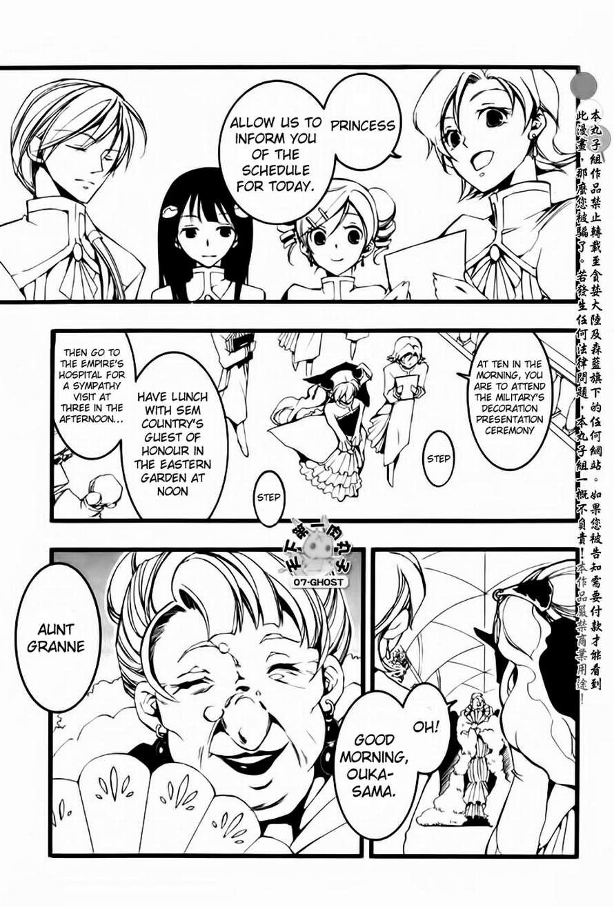 07-Ghost Chapter 64 page 5 - Chapter 64: Roseamanelle Ouka Barsburg