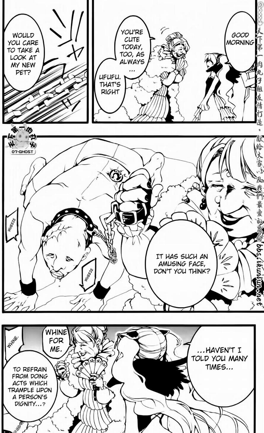07-Ghost Chapter 64 page 6 - Chapter 64: Roseamanelle Ouka Barsburg