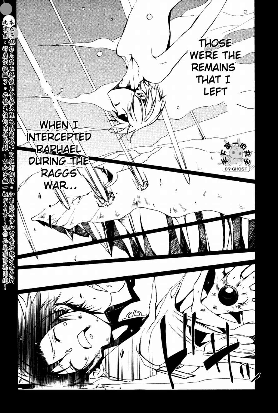 07-Ghost Chapter 65 page 13 - Chapter 65: Tiashe Part 1