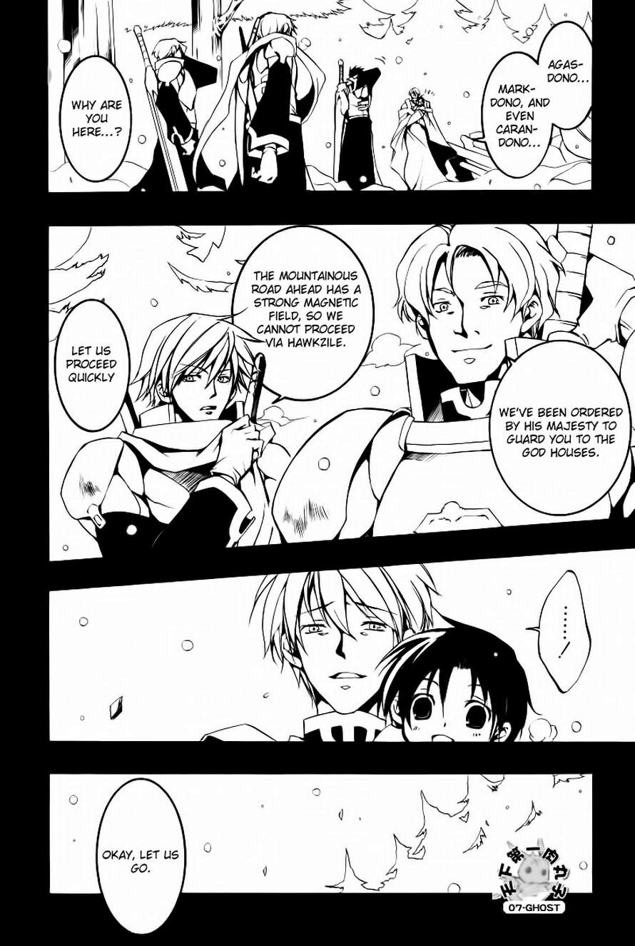 07-Ghost Chapter 65 page 21 - Chapter 65: Tiashe Part 1