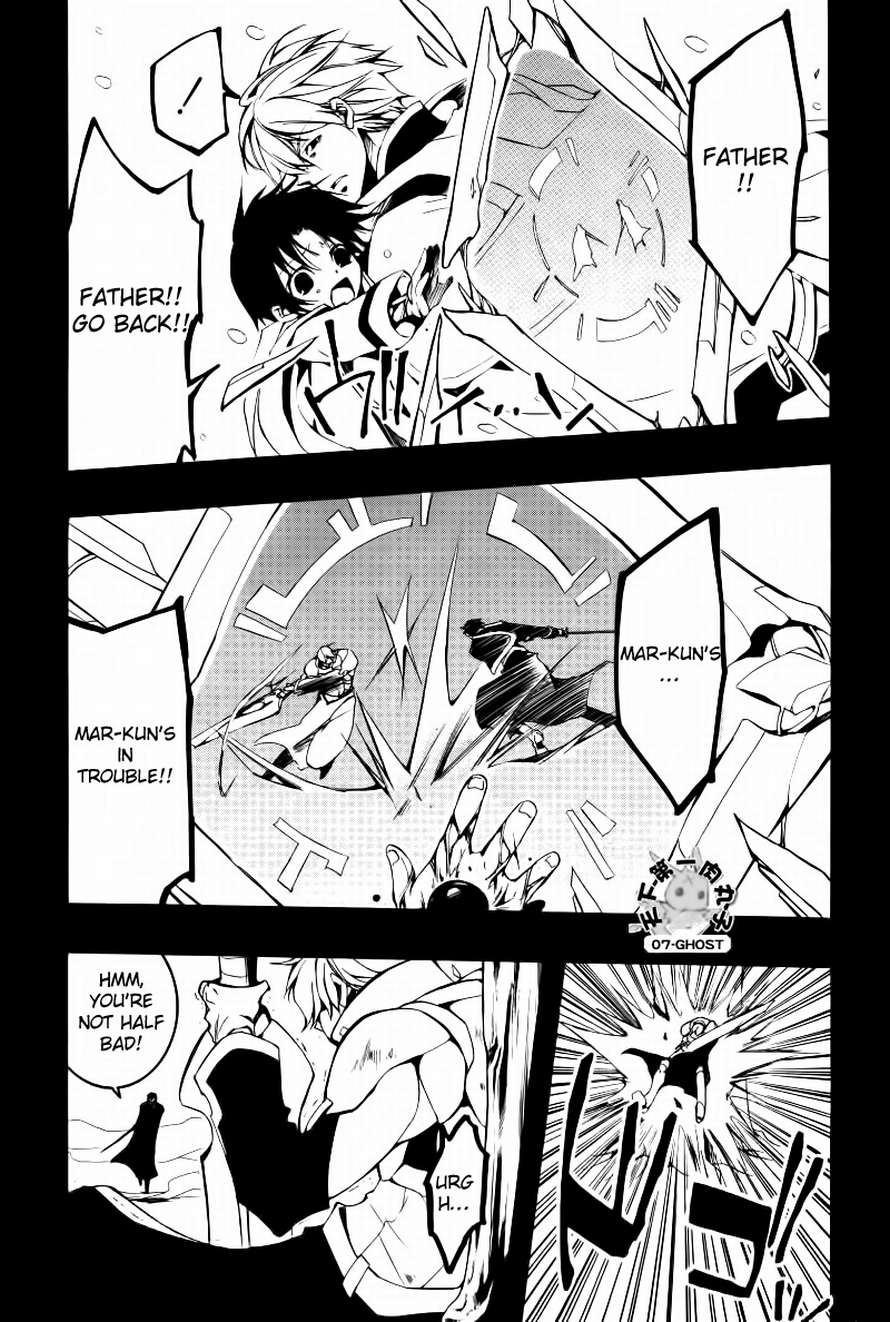 07-Ghost Chapter 65 page 27 - Chapter 65: Tiashe Part 1