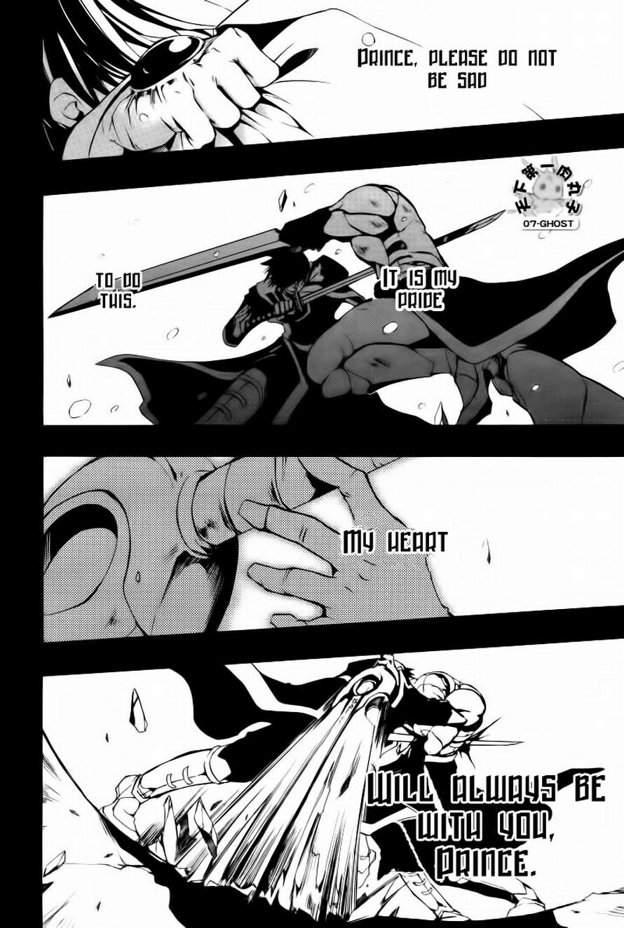 07-Ghost Chapter 65 page 29 - Chapter 65: Tiashe Part 1