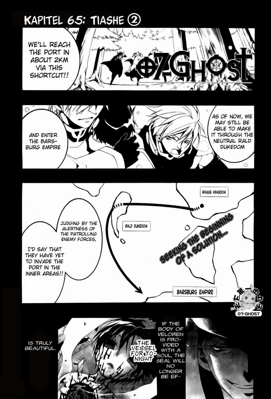 07-Ghost Chapter 66 page 1 - Chapter 66: Tiashe Part 2