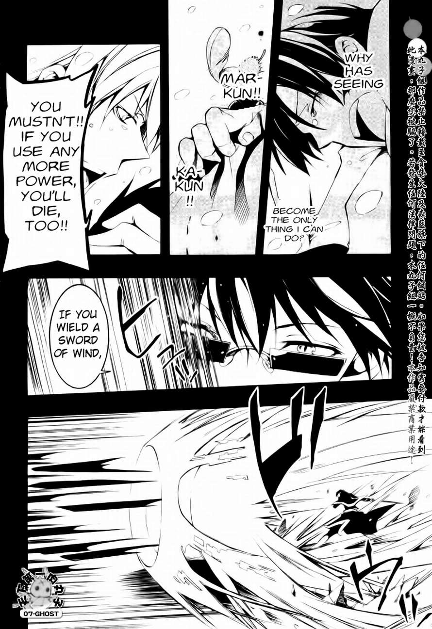 07-Ghost Chapter 66 page 12 - Chapter 66: Tiashe Part 2