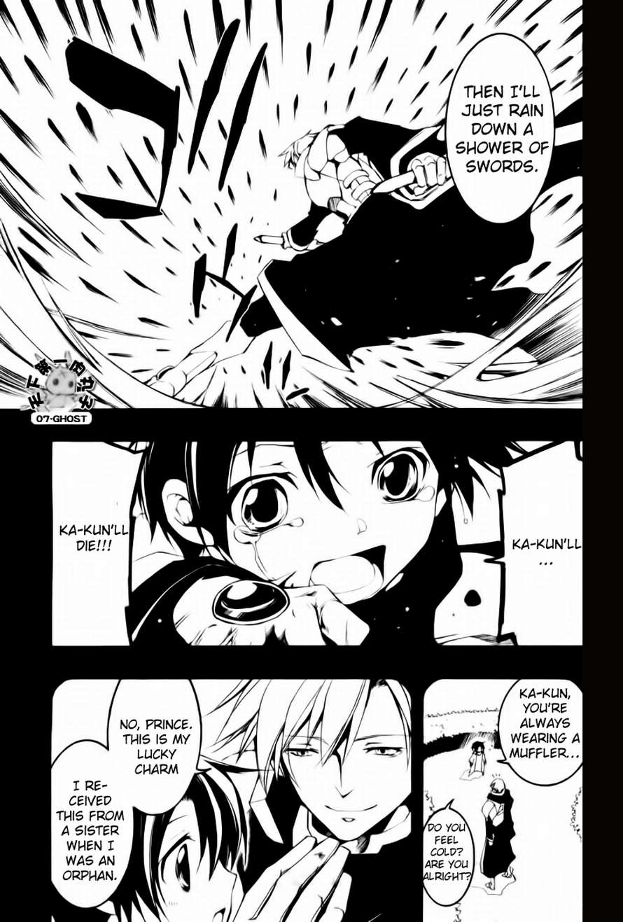 07-Ghost Chapter 66 page 13 - Chapter 66: Tiashe Part 2