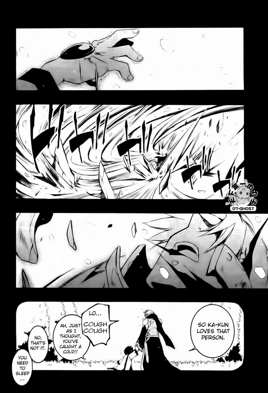 07-Ghost Chapter 66 page 14 - Chapter 66: Tiashe Part 2