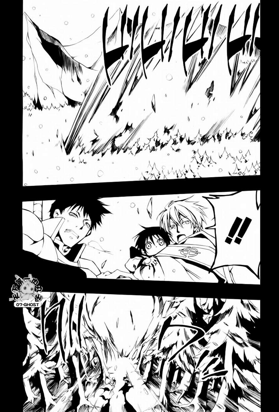07-Ghost Chapter 66 page 17 - Chapter 66: Tiashe Part 2