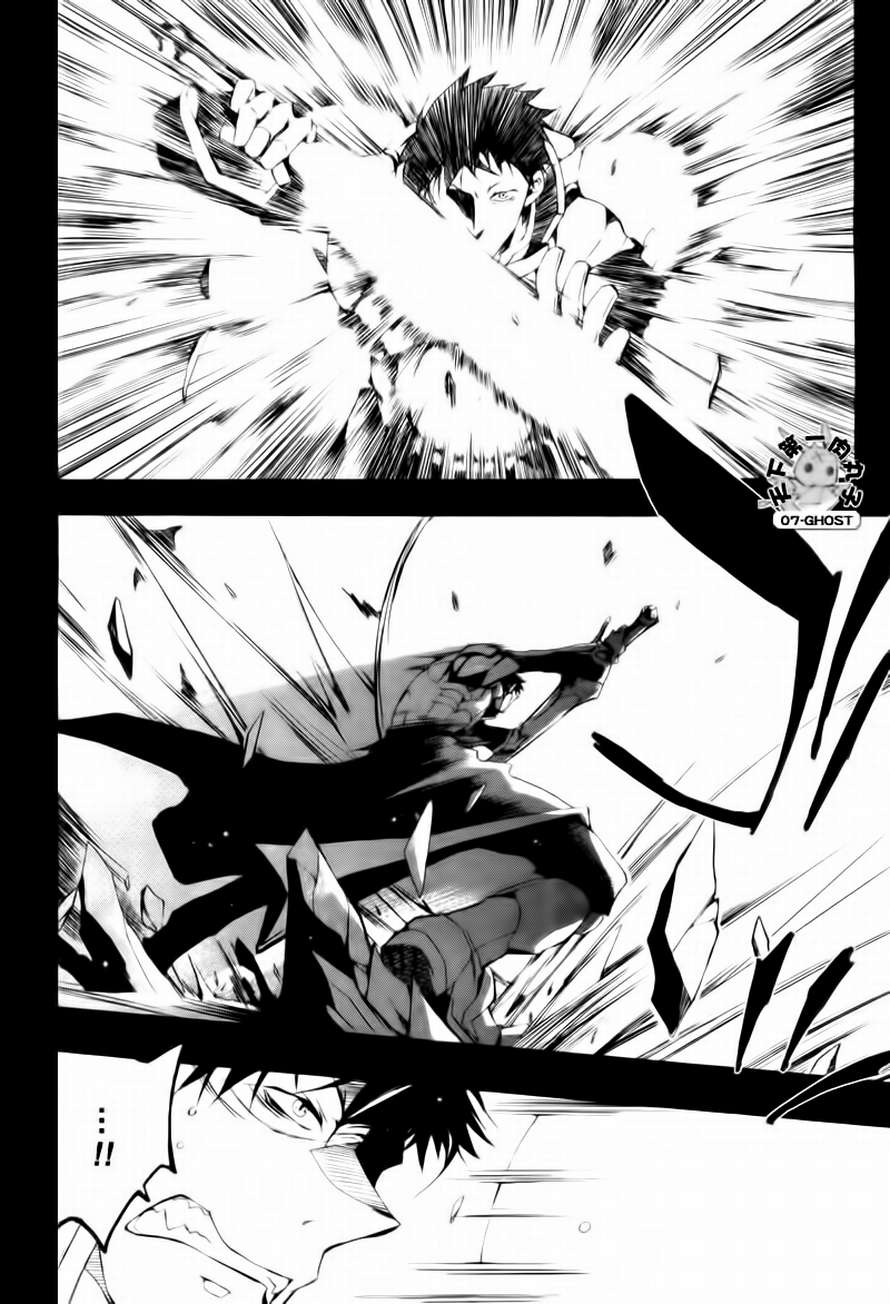 07-Ghost Chapter 66 page 18 - Chapter 66: Tiashe Part 2