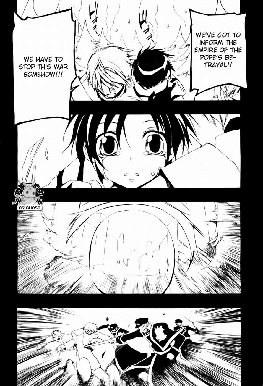 07-Ghost Chapter 66 page 2 - Chapter 66: Tiashe Part 2