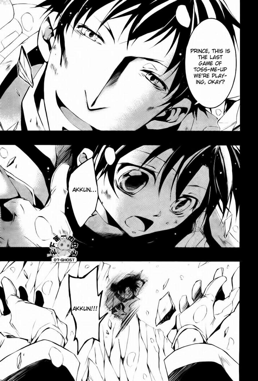 07-Ghost Chapter 66 page 26 - Chapter 66: Tiashe Part 2