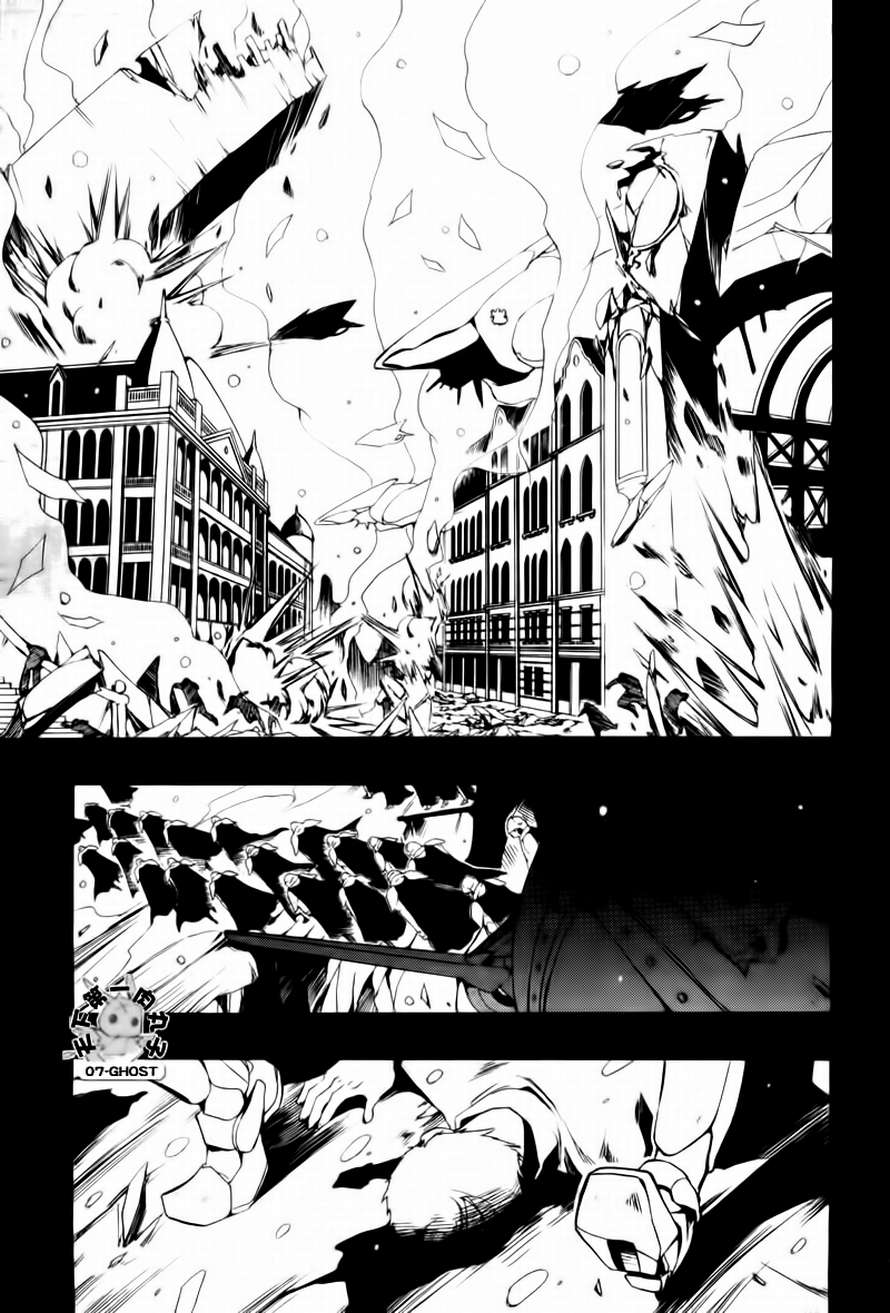 07-Ghost Chapter 66 page 3 - Chapter 66: Tiashe Part 2