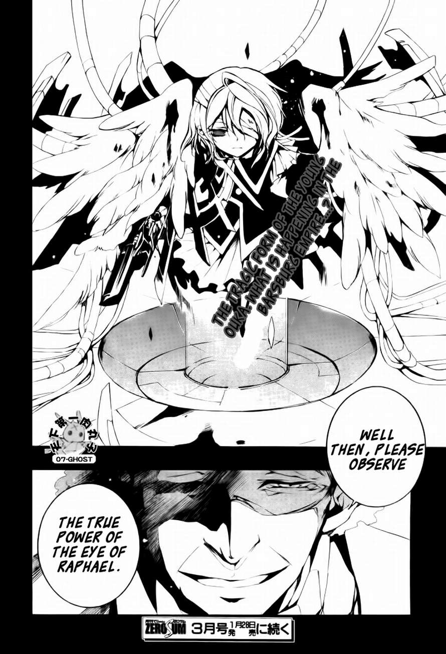 07-Ghost Chapter 66 page 31 - Chapter 66: Tiashe Part 2