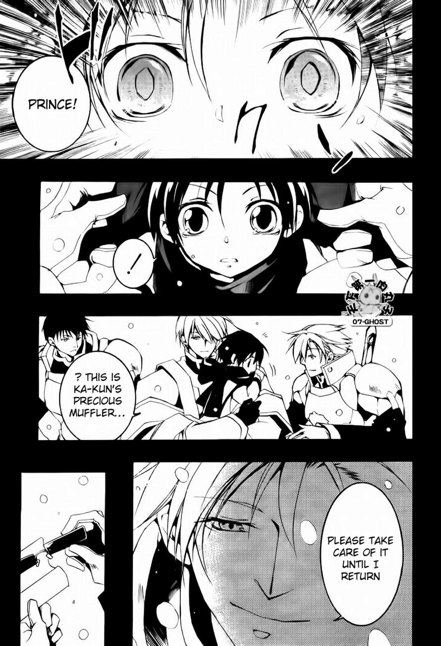 07-Ghost Chapter 66 page 5 - Chapter 66: Tiashe Part 2