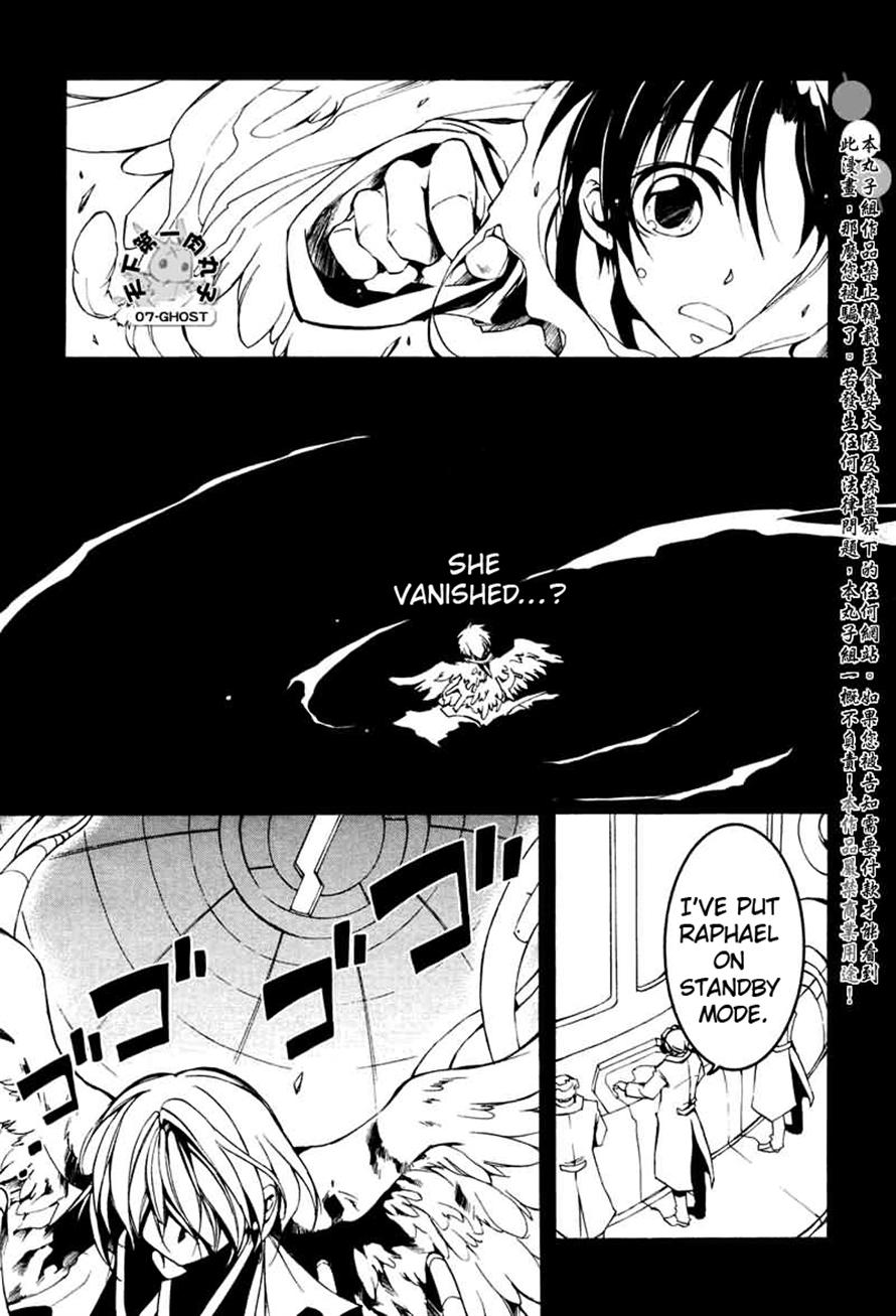 07-Ghost Chapter 67 page 12 - Chapter 67: Tiashe Part 3