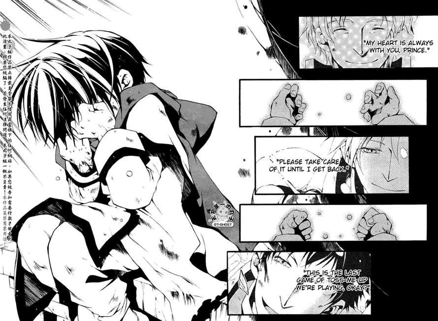 07-Ghost Chapter 67 page 19 - Chapter 67: Tiashe Part 3