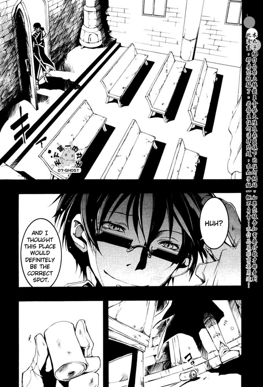 07-Ghost Chapter 67 page 21 - Chapter 67: Tiashe Part 3